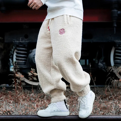 Summit Plush Joggers