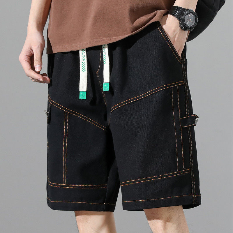 Bordeaux Canvas Shorts