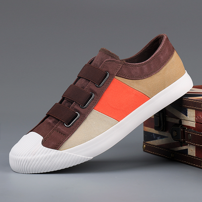 Emiliano Canvas Sneakers